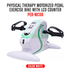 SellinCost MOTORIZED Mini Exercise Electric Bike Pedal Hand and Foot Rehabilitation Therapy Mobility Cycle  Motor Physiotherapy Fitness Bicycle Pedal Bike 1Yr Warranty Basikal Exercise Kaki Tangan PEB-MC08