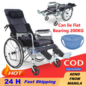 Electric wheelchair intelligent foldable light travel four-wheel scooter for elderly and disabled Bearing 200KG/Detachable Battery | 20AH lead‑acid batteries