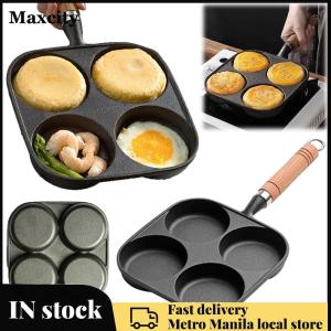 【Maxcity Fast delivery】 4-Hole Frying Pan Wooden Handle Non Stick Frying Pot Multifunction Hamburger Steak Pan for Gas Stove Induction Cooker