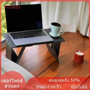 FUJIAS3 โต๊ะพับแล็ปท็อปทำงานขนาดเล็กพกพาได้คอมพิวเตอร์โน๊ตบุ๊คแบบพกพารถห้องนั่งเล่นโซฟาเตียงเครื่องมืออ่านหนังสือเล่นทีวีพีซี