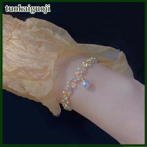 tuokaiguoji 2022 New Sweet Romantic Rhinestone Crossed Colour Bracelet Set Accessories For Womans Party Korean Fashion Jewelry