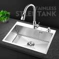 Forward ซิงค์ล้างจานสแตนเลส อ่างล้างจานสแตนเลส 1หลุม ขนาด60x45ซม. stainless steel sink รุ่น HM6045. 