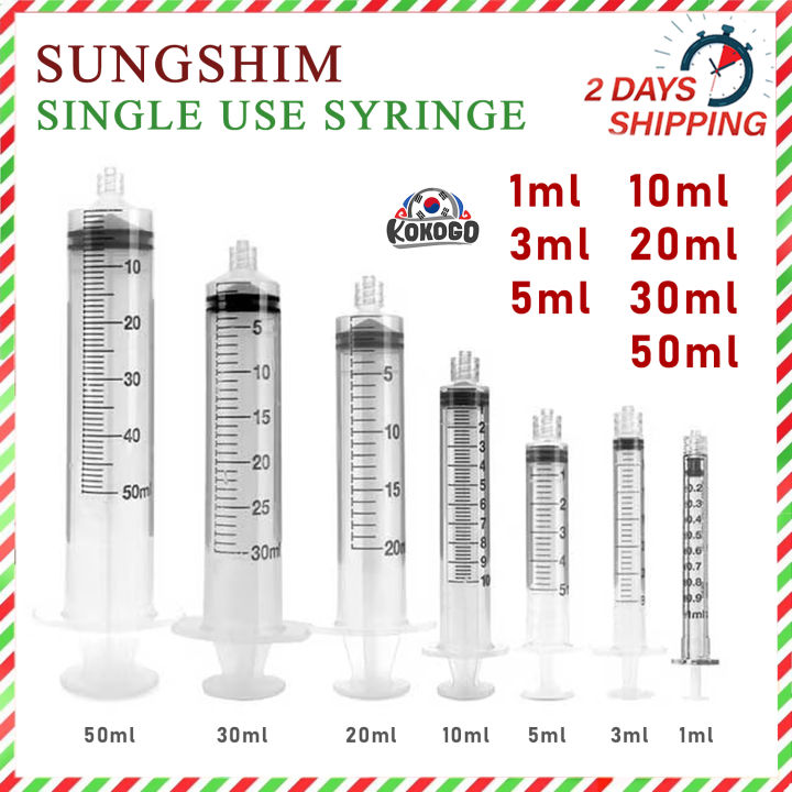 SUNGSHIM Disposable Plastic Syringe with Needle 1ml, 3ml, 5ml, 10ml ...