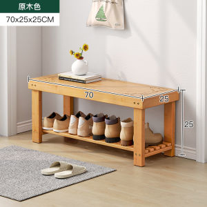 Solid Wood Shoe Changing Stool Home Doorway Bamboo Shoe Cabinet Stool Integrated Can Sit in the Home Footstool Entrance Stool Shoe Rack