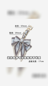 Fashionable Bag Chain Stylish Bowknot Extender Chain Adjustable Length Extension Chain for Handcrafted Purse Clutches