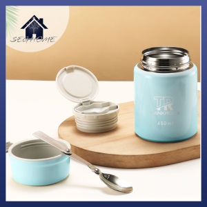 450ml Tankrock Stainless Steel Vacuum Insulation Barrel Stew Beaker – Blue