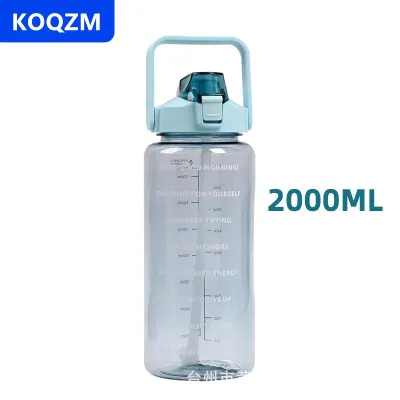 [COD] KOQZM 2 lít rơm nhựa chai nước lớn di động du lịch chai thể thao cốc thể dục giá trị cao lớn chất béo cốc người lớn phổ quát