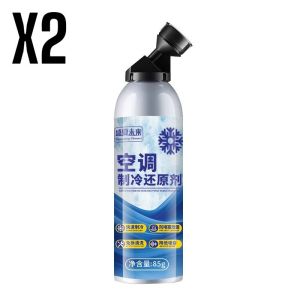 Car AC Refrigerant With Fast Cooling Technology For Summer Car Owners/Auto AC Refrigerant Fluid Car Air Conditioner Gas/Efficient Refrigerant Recharge
