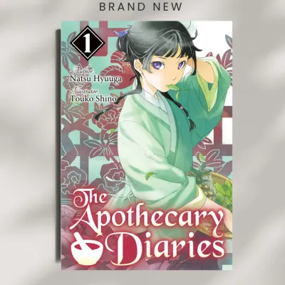 The Apothecary Diaries (Light Novel): Volume 1