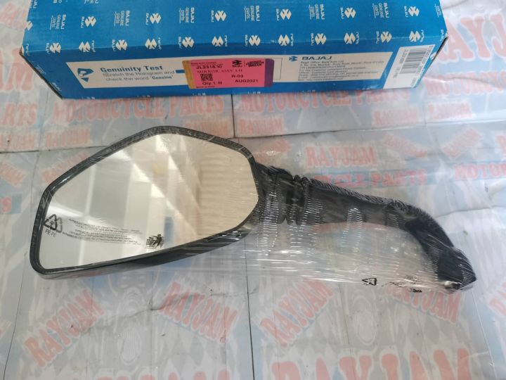 Pulsar Ns 160 Ns200 Side Mirror Price Side Mirror Left Rouser