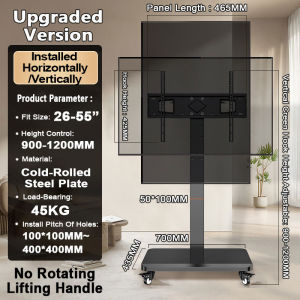 TV Stand Monitor Horizontal/Vertical Rotation  32-70 Inch Screen Movable Rack Floor Base