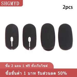 [COD] SHGMYD ตัวถอดสายเบรกโครงคาร์บอนสำหรับจักรยานตัวหยุดยาง Di2ปลั๊กรูรูปไข่จุกยาง