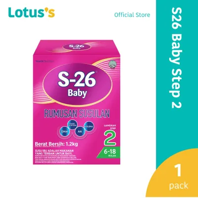 S26 Promil Baby Step 2 1.2kg