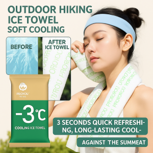 Cold Towel Multiple Cooling Factors Mild Dry Towel Long-term Continuous Cooling Herbal Extract