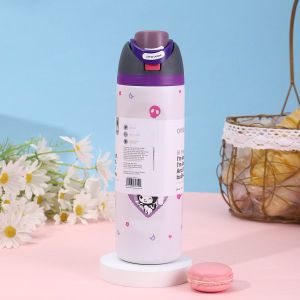 Owala FreeSip Kuromi Insulated Stainless Steel Water Bottle 24oz 32oz