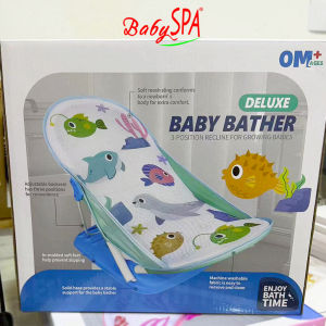 ♥♥♥ BabySPA Baby Bathing Shower Bather Deluxe Bath Seat Support Premium