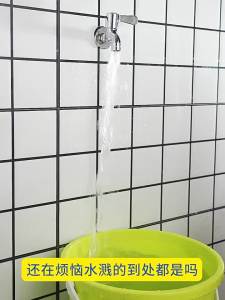 Faucet Extender ABS 8412 Flexible Faucet Extender Sink Faucet Extender Universal Rotating High Durability Ergonomic Practical Daily