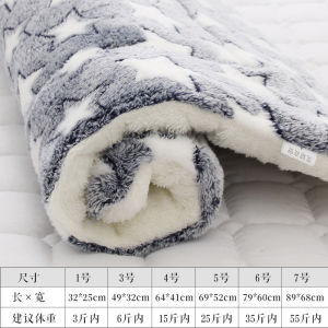 Lovinland Pet Dog Pad Pet Mat Thick Warm Soft Coral Fleece Autumn and Winter Bed Non-slip Mat for Small and Medium Dogs and Cats