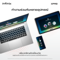 Infinix XPAD แท็บเล็ตหน้าจอใหญ่ 11" FHD+ จอสว่างคมชัด ชิปเซ็ตประสิทธิภาพสูง Helio G99 เชื่อมต่อ 4G/WiFi แบตเตอรี่ 7000mAh ชาร์จเร็ว 18W ROM 256GB+8GB (ผสาน RAM สูงสุด 16GB). 