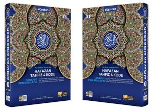 Al Quran Ukuran Besar Dan Sedang Terjemah dan Tajwid Warna | Hafazan Tahfiz Tanafus Perkata Latin
