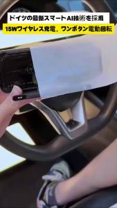 Fast Dual Coil Car Wireless Charger Station Magnet Foldable Cellphone Mount For  Fold 7 6 5 4 3 W26 25 24  S26 S25 S24 Ultra