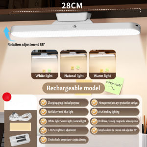 LED Magnetic Eye Protection Remote Control Reading Lamp Three Color Stepless Dimming Portable Rechargeable Hanging Light