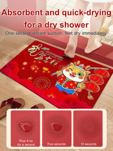 Red velvet wearresistant entrance door mat Non-slip and wear-resistant festive entrance door mat