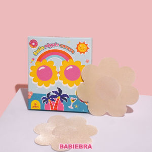 🎀 Babiebra-ที่ปิดจุกผ้าซาติน [บาบี้บรา]⚡️สติกเกอร์แปะจุก แบบใช้ครั้งเดียว บางเบา ติดแน่น! ลุยได้ทุกกิจกรรม✨
