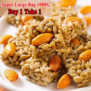 WooNut Low Sugar Almond Sunflower Seeds Crisp Delights Nut Cookies Healthy Snacks
