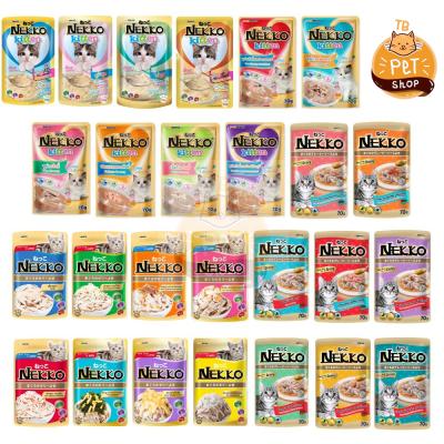 Nekko เพาซ์ อาหารแมว อาหารเปียกแมว 70g มีครบทุกรสชาติ