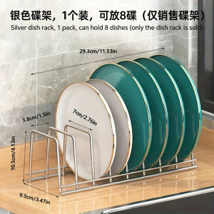 304 Stainless Steel Dish Drying Rack Desktop Drain Design Bowl Plate Holder Multifunction Kitchen Organizer Countertop Storage Penganjur Dapur Home Kitchen Gadget