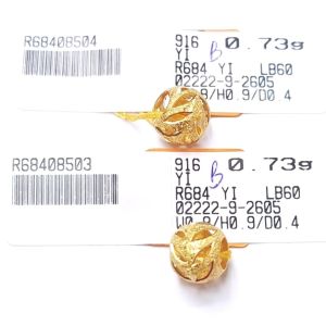 JIN JING PDR BEAD STAR/LEAF EMAS 916 ORI 0.73G-0.75G