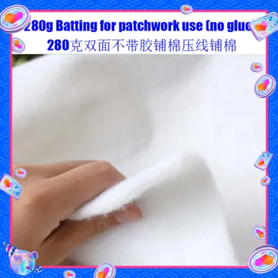 280g Batting for patchwork use (no glue) Polyester Batting for Bag Craft Quilting Quilt Batting
