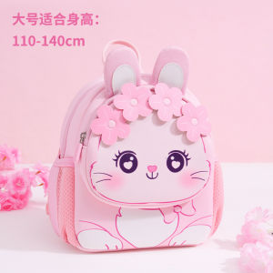 Tas Ransel sekolah anak PG TK PAUD / tas ransel anak kualitas premium / Anti air