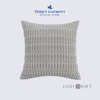 Cotonsoft Honey Collection - Cushion Cover only