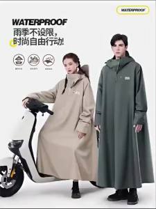 Motorcycle Raincoat Poncho Waterproof Thickening Rain Coat Makapal for Men/Women