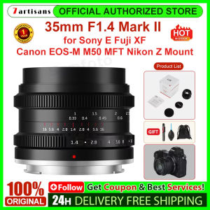 7artisans 7 artisans 35mm F1.4 Mark II APS-C Prime Lens Large Aperture for Sony E Fuji XF for Canon EOS-M M50 MFT Nikon Z Mount Black