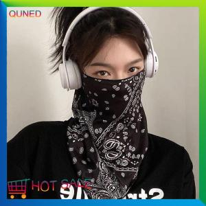 QUNED The New Summer Sun Mask Men And Women Hanging Ears Anti-Ultraviolet Half-Face Neck Protection Driving Ice Silk Mask Face Yarn Thin Section