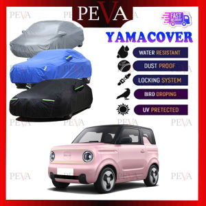 Proton Geome YAMACOVER Single layer 3 Color Car Cover Full Protection Outdoor Waterproof Rain Dust Penutup Kereta Selimut