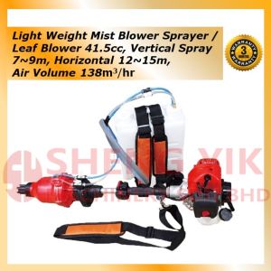 Shengyik Lightweight Mist Sprayer Leaf Blower