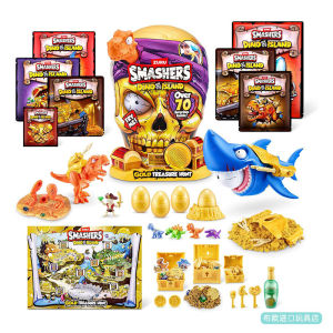 New Exploding Kid Prank Treasure Hunt Surprise Horror Adventure Excavation Archaeology Dinosaur Childrens Toy