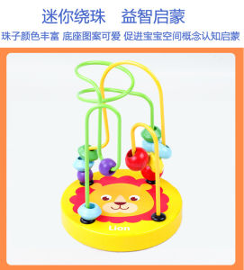 wooden Education toys Montessori Cognitive Matching and Sorting for Boy and Girl 1-6