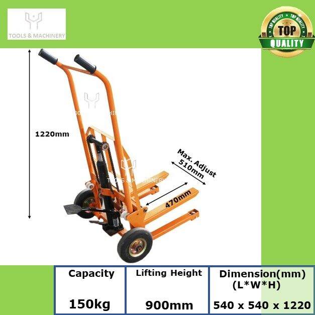 TH Hydraulic Manual Lifting Trolley 200kg Lifting Trolly | Lazada