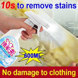 Stain Remover for clothes 600ml Stain Remover For Clothes Colored Oil Stain Remover for clothes For Clothes Get Rid Of Stubborn Stains With Ease Mild Formula For Gentle Fabric Care Suitable For Clothes Stain Remover