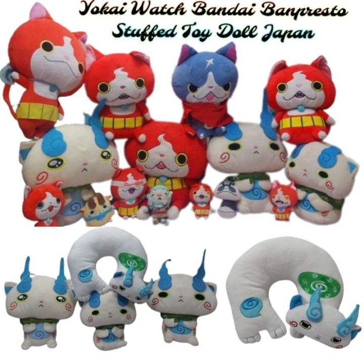 Yo kai best sale watch komasan plush