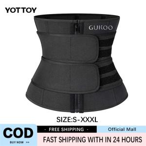 YOTTOY Zipper Sweat Waist Trainer Corset Trimmer Belt Body Shaper for Women Weight Loss Waist Shaper Slimmer Workout Fitness