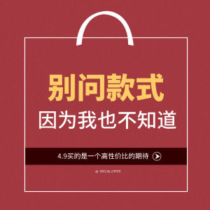 Gửi hàng từ Trung Quốc [2025] Dép nam mới dép nữ bằng nhựa chống mùi mùa hè cảm giác bước đi không trượt phong cách Jieyang trong nhà 042