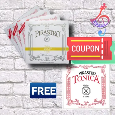 PIRASTRO TONICA 4/4 VIOLIN STRING 1 SET FREE PIRASTRO TONICA E STRING 1 UNIT 1 UNIT(made in Germany)