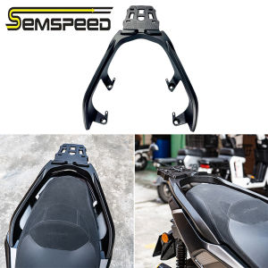 SEMSPEED Motorcycle Rear Luggage Armrest Cargo Box Shelf Support Carrier Tail Rack Top Bracket For Yamaha XMAX 300 250 V1 V2 2018-2024