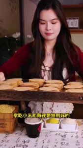 REQADY STOCK Millet Astragalus Crisp Non Fried Gluten Free Healthy Meal Replacement Multigrain Snack Halal COD